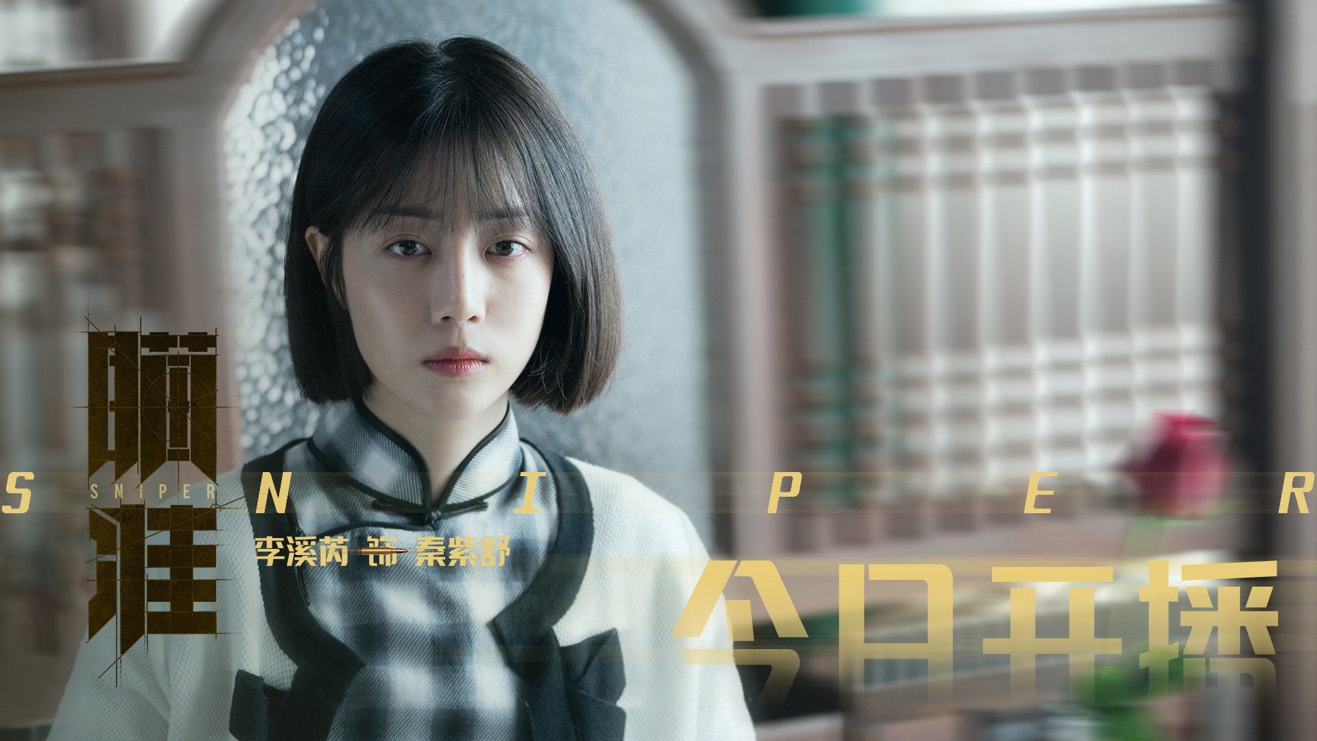 mk体育现在-中国男篮提升应对高强度防守能力,中国男篮身体对抗 第2张 mk体育现在-中国男篮提升应对高强度防守能力,中国男篮身体对抗 第2张