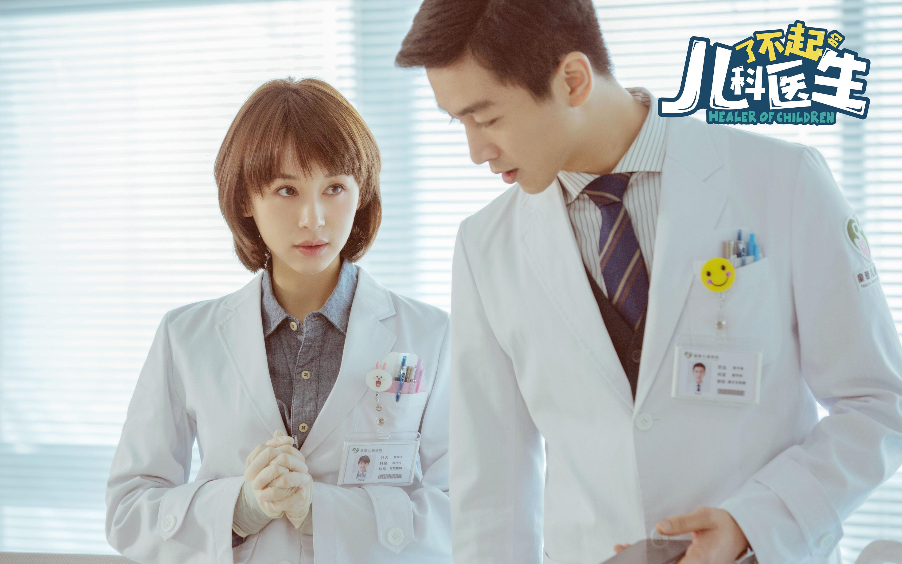 mk体育官方网站-体育新闻中心发布运动员健康数据管理平台，运动员 健康