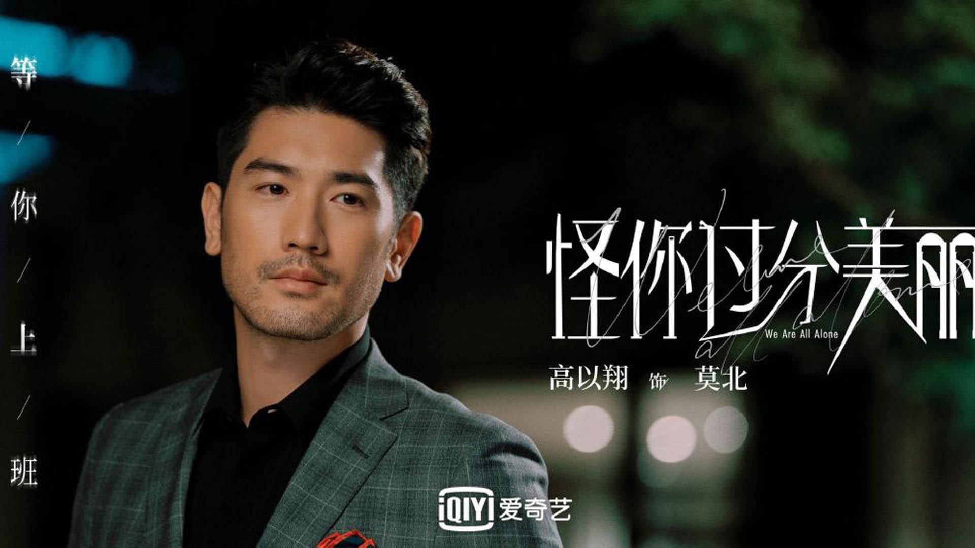 mk体育网址-切尔西后腰站位精准破坏对方传导，切尔西呆过的边后卫