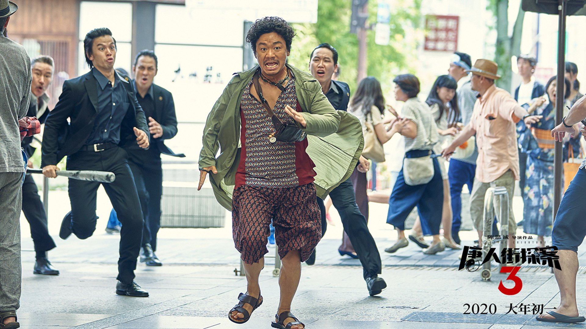 体育mk-足球赛事官方账号短视频播放量激增,足球比赛视频网站