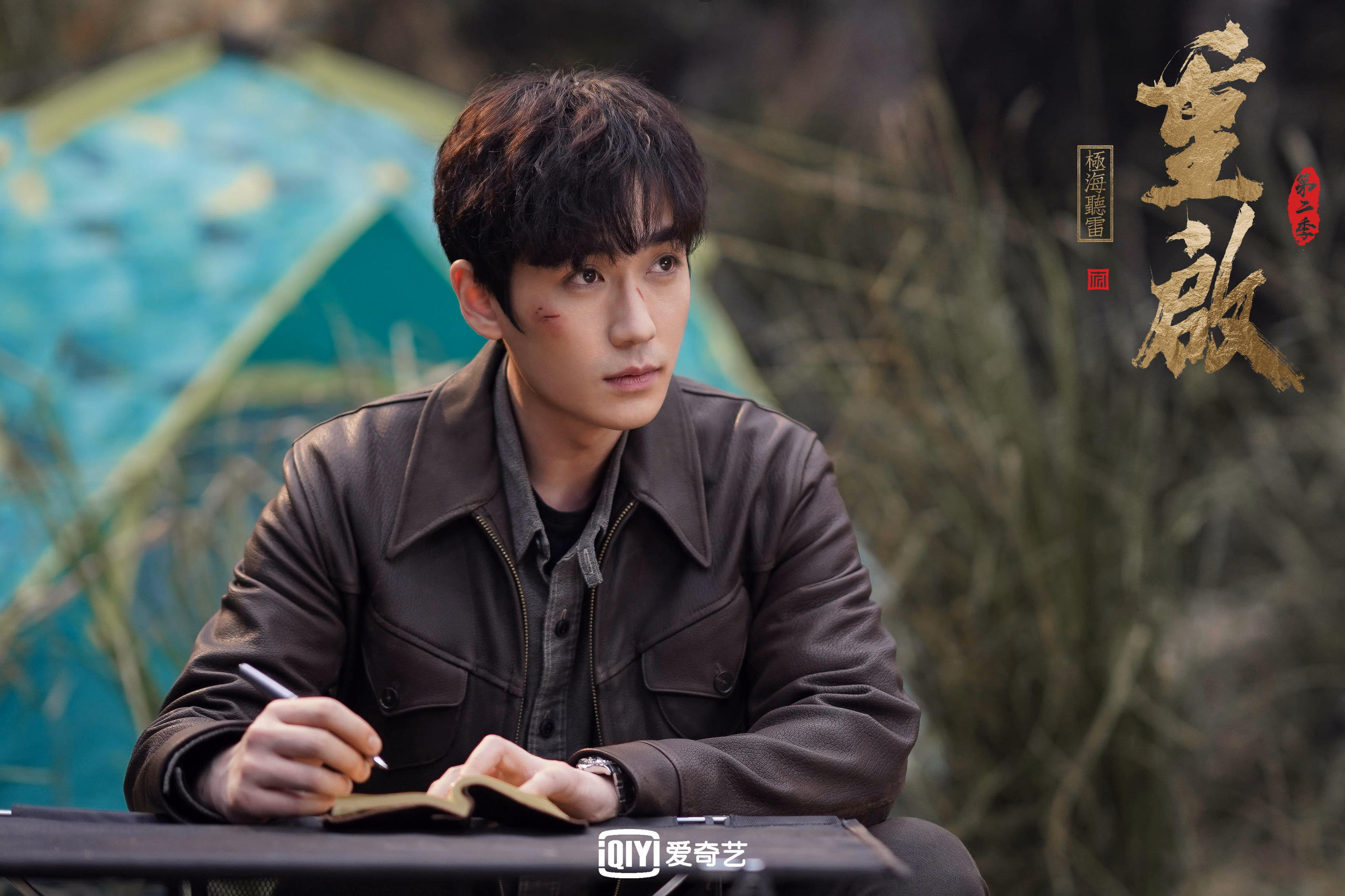 mk体育全站-一见·总书记眼中的“人民事业”（虚构视角版）